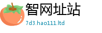 2025新门正版免费资本向2025新澳内部爆料最新消息